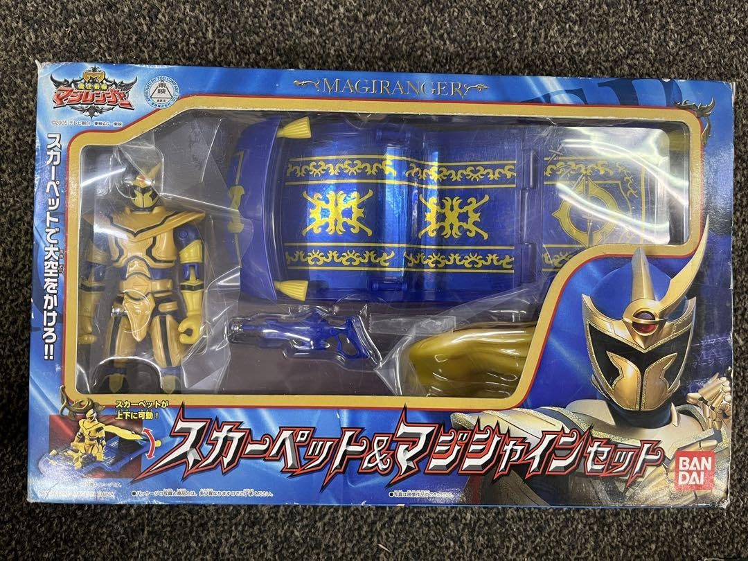 Amazon.co.jp: 魔法戦隊マジレンジャー : おもちゃ