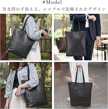 Amazon | [Masa Kawa] 雅革 縦型 トートバッグ 本革 メンズ レディース