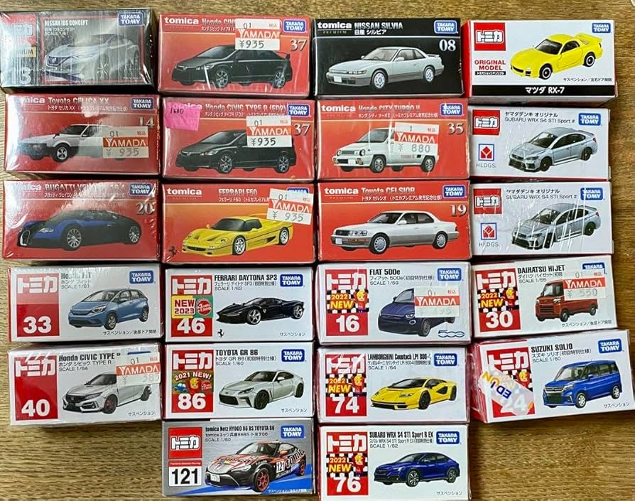 Amazon.co.jp: ?あり?トミカ プレミアム 初回 ヤマダ トミカショップ