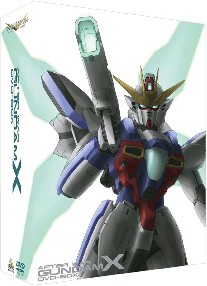 Amazon.co.jp: G-SELECTION 機動新世紀ガンダムX DVD-BOX : ガロード