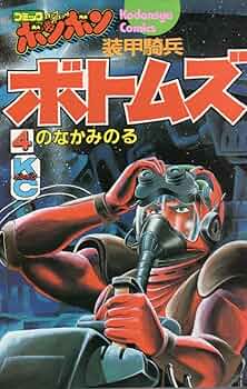 71UtNkVTyuL._AC_UF350,