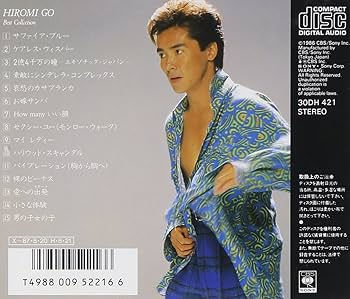 Amazon.co.jp: ベスト・コレクション - 郷ひろみ: ミュージック