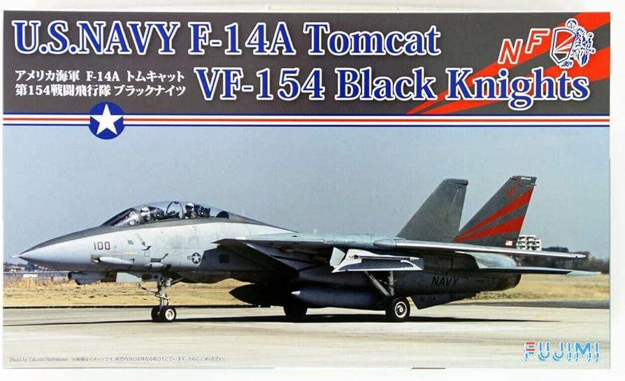 Amazon | フジミ模型 1/72 FシリーズNo.3 F-14A トムキャット VF-154