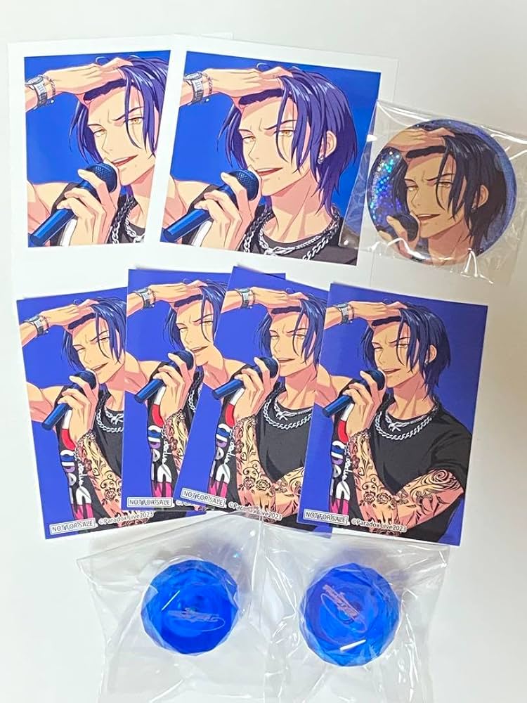 Amazon.co.jp: ParadoxLive パラライ 神林匋平 : ホーム＆キッチン