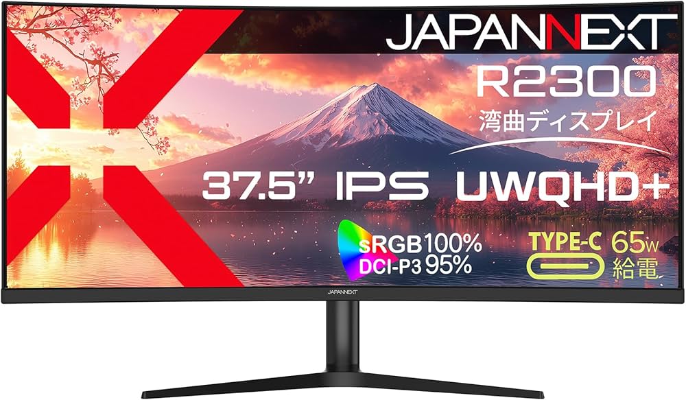 Amazon.co.jp: JAPANNEXT 37.5インチ IPSパネル搭載 UWQHD＋(3840x1600