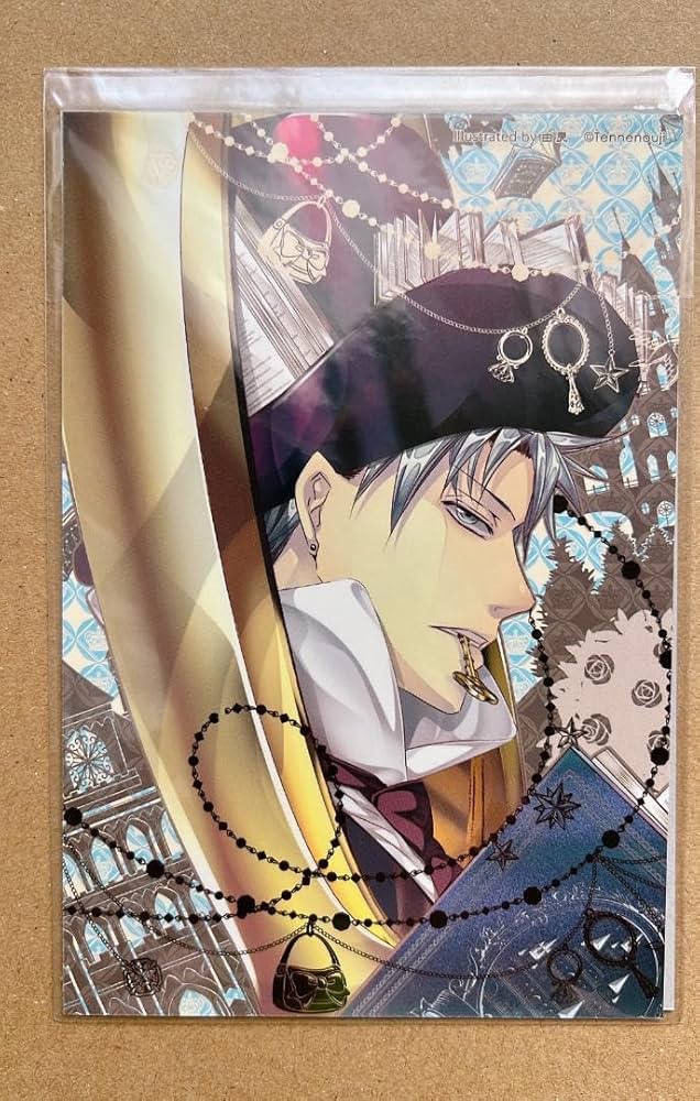 Amazon.co.jp: ラッキードッグ1 Cool-B特典 ポストカード イヴァン