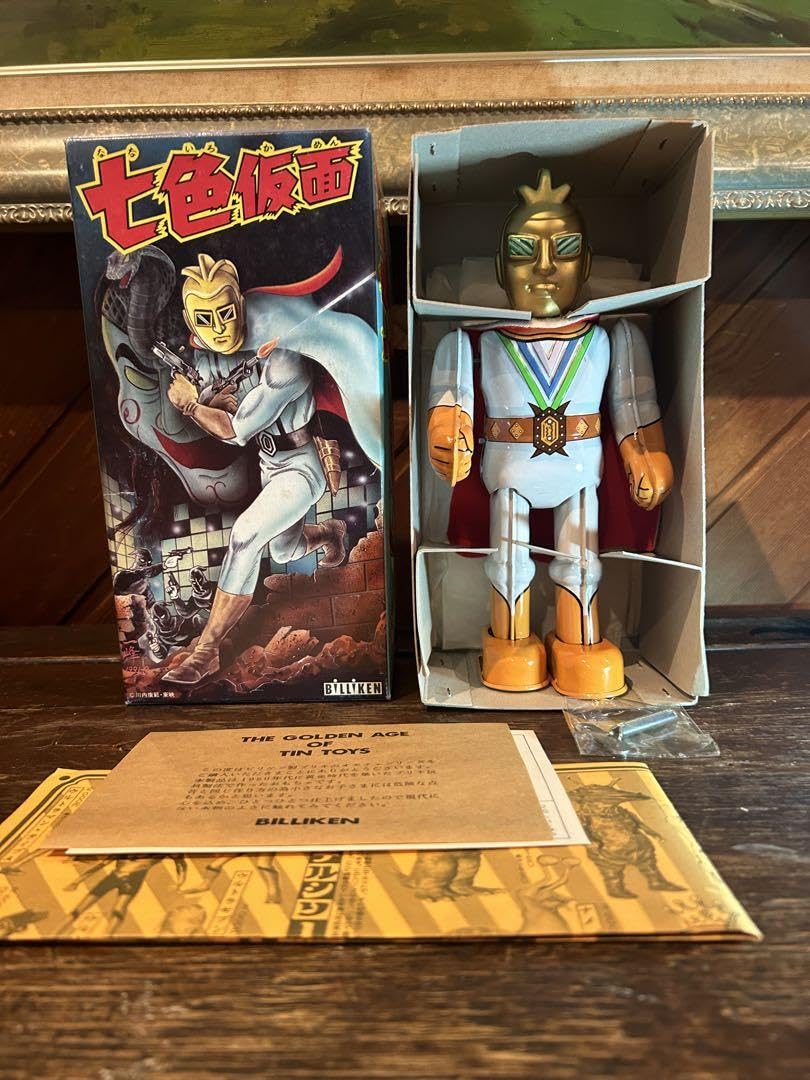☆ビリケン商会 BILLIKEN ビリケン ブリキ 【七色仮面】 東映 七色仮面