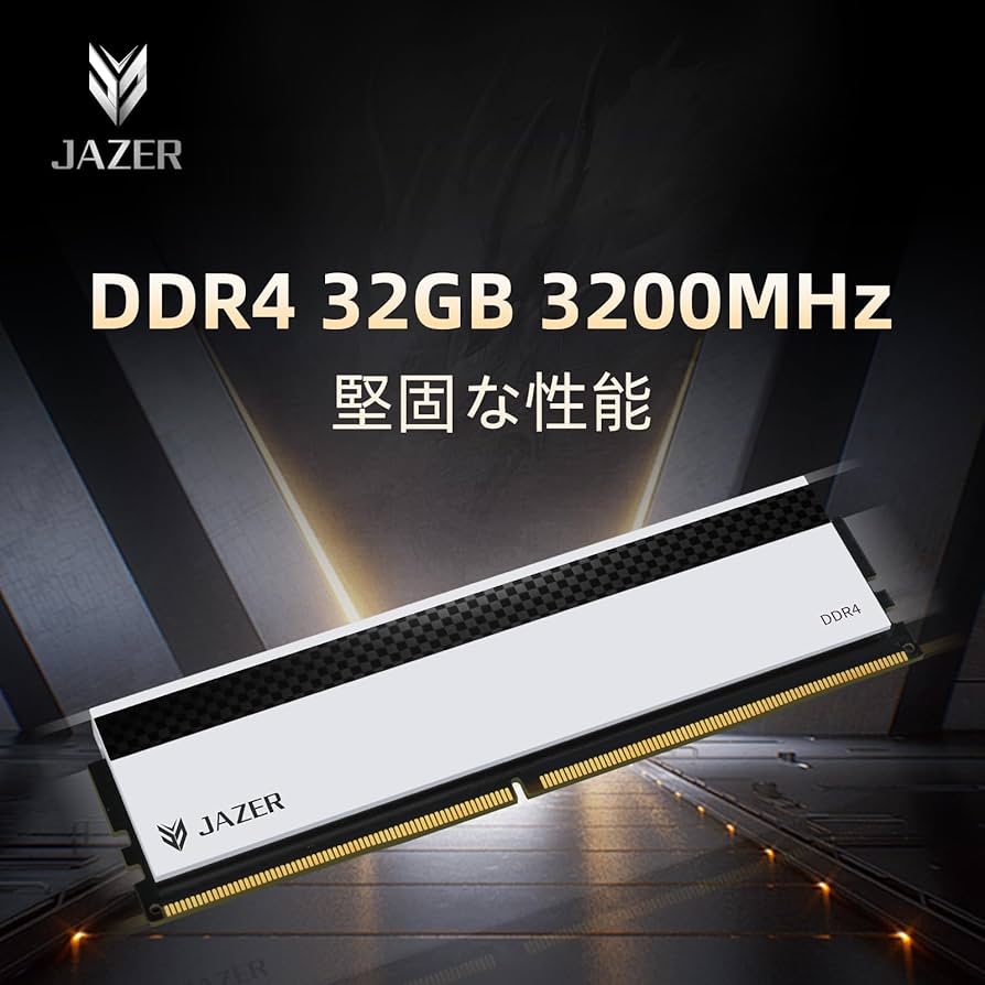 Amazon.co.jp: JAZER棘蛇 DDR4 32GB 3200MHz メモリ16GB×2枚 CL16 (SK