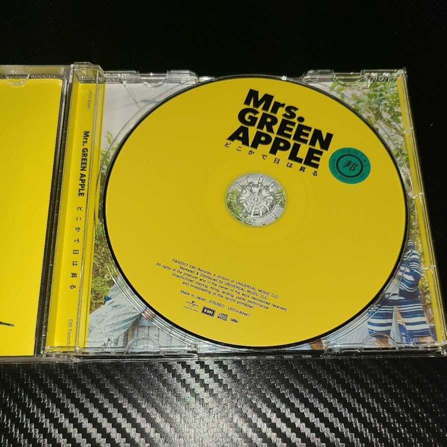 Amazon.co.jp: 【レンタル品】帯付き Mrs.GREEN APPLE どこかで日は