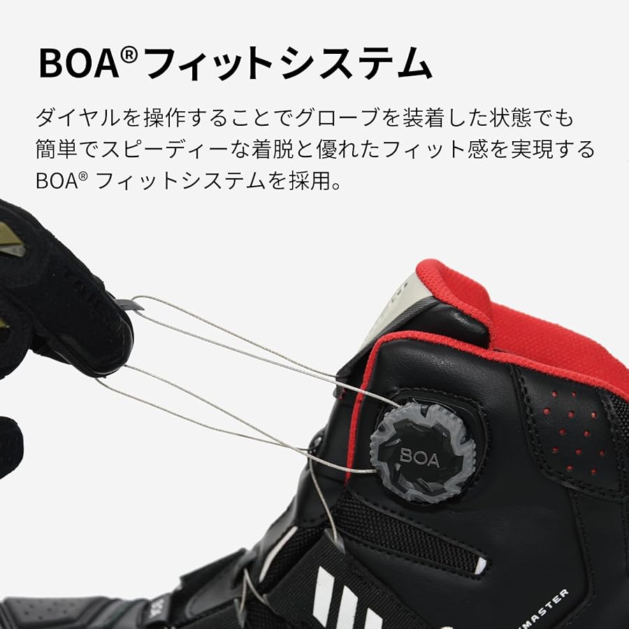 Amazon.co.jp: RSタイチ(RS TAICHI) バイク ライディングシューズ 靴