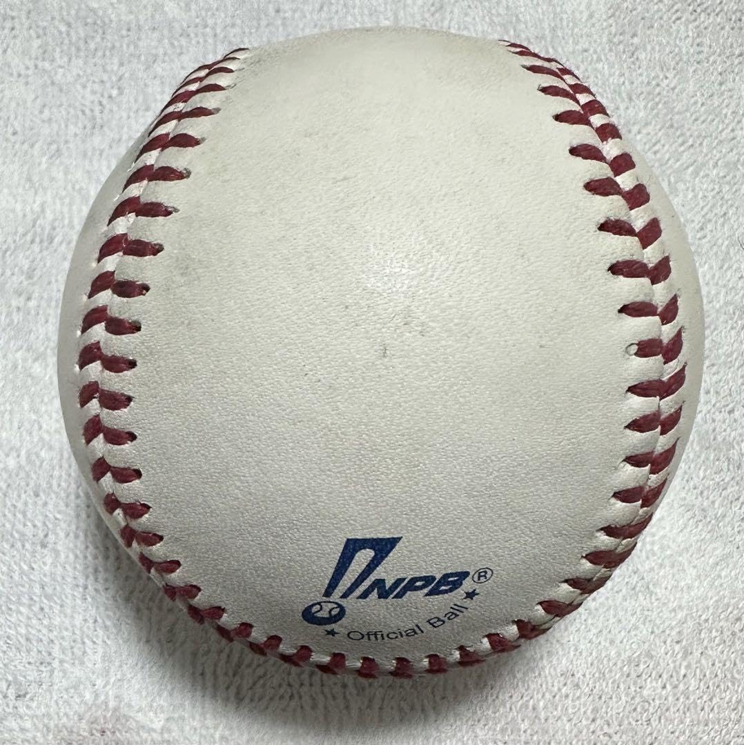 Amazon.co.jp: 楽天イーグルス 田中和基 直筆サインボール : スポーツ