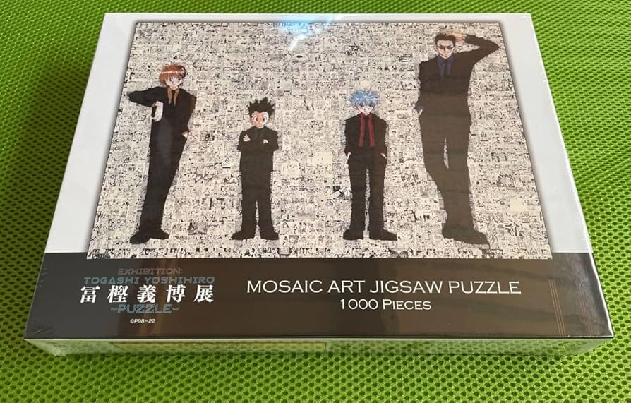 HUNTER × HUNTER 原画展 1000パズル 新品未使用 未開封 限定 HUNTER