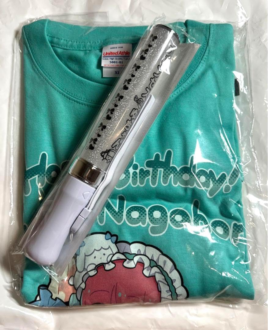 aespa ファンライト ペンライト ドールキーリング 4個セット Qaespa