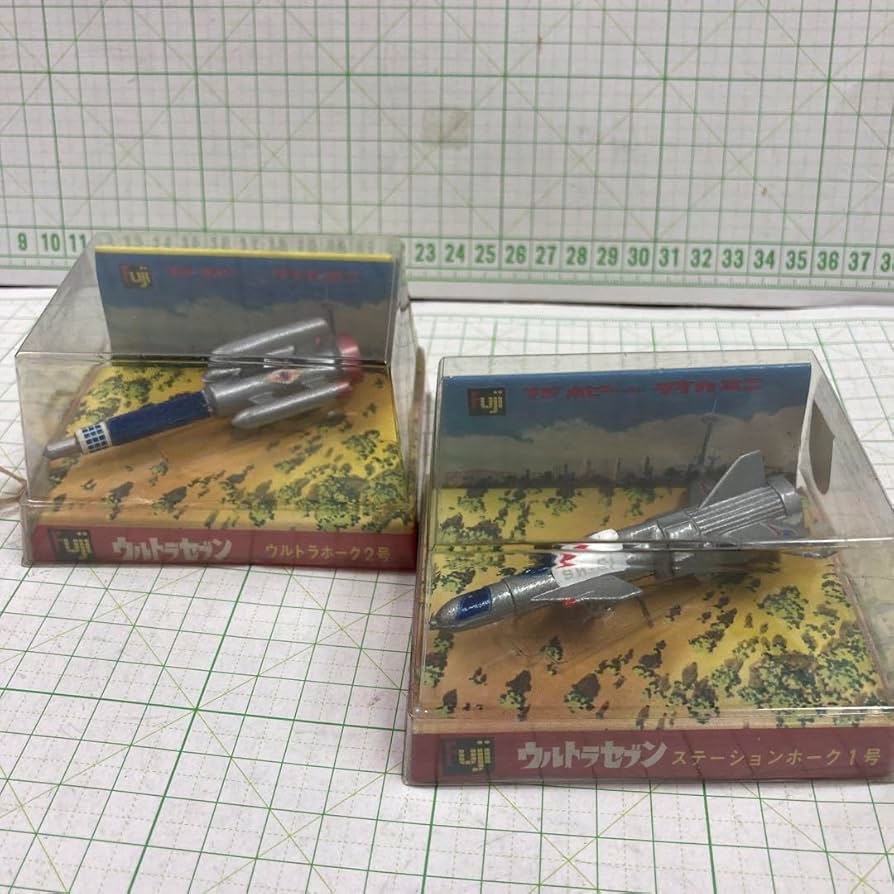 Amazon.co.jp: 1970年代 ウルトラセブンダイカミニ ウルトラホーク