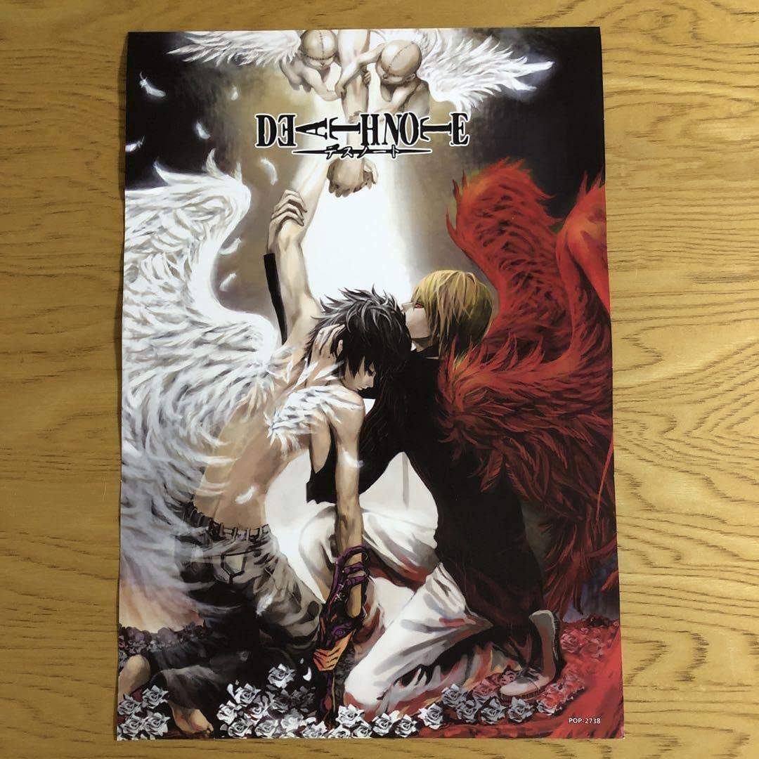 Amazon.co.jp: DEATHNOTE デスノート グッズ ライト エル ポスター
