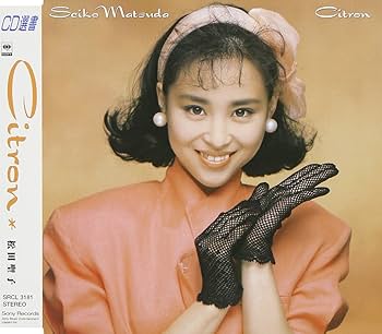 Matsuda, Seiko - Citron - Amazon.com Music