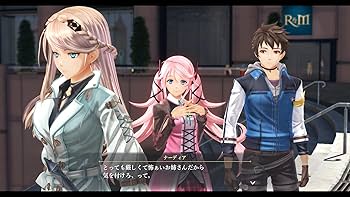 Amazon.co.jp: PS5版 英雄伝説 黎の軌跡II -CRIMSON SiN- Limited