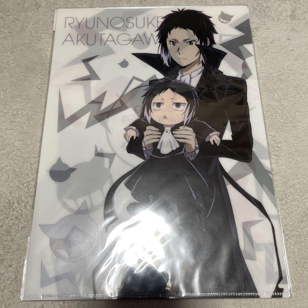 Amazon.co.jp: 文豪ストレイドッグスわん！ 芥川龍之介 クリアファイル