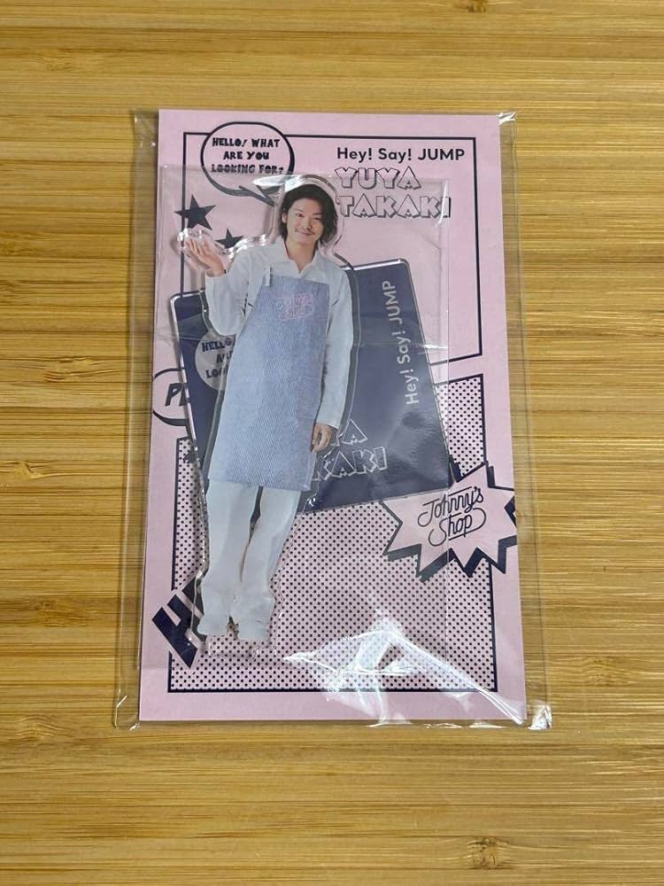 Amazon.co.jp: Hey!Say!JUMP 高木雄也 アクスタfest アクリルスタンド