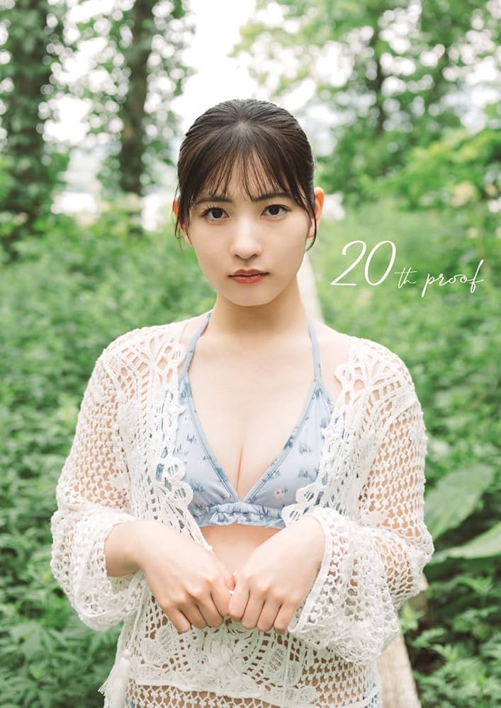 Amazon.co.jp: 【Amazon.co.jp 限定】 モーニング娘。'24 北川莉央