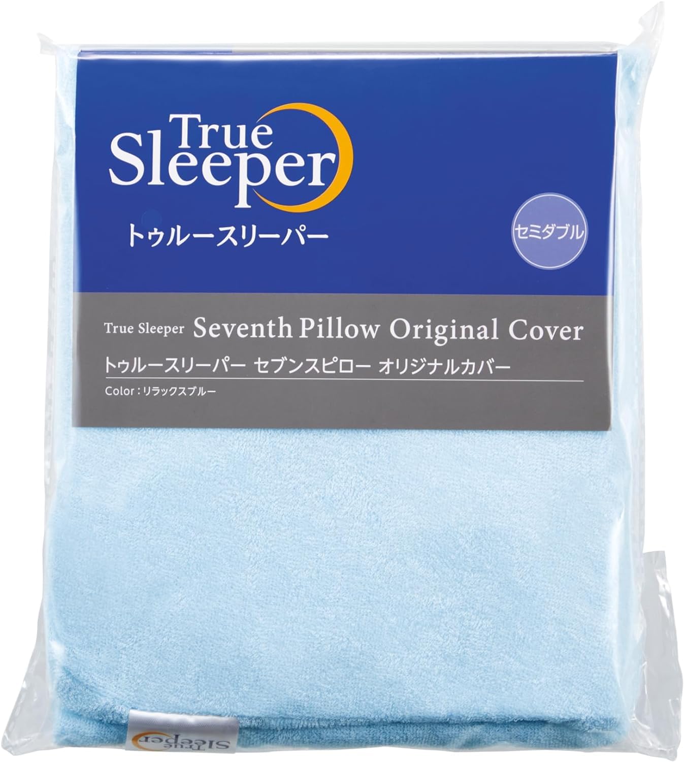 Amazon｜【公式】トゥルースリーパー セブンスピロー オリジナルカバー