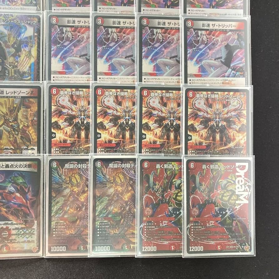 Amazon.co.jp: 【本格構築デッキ販売】デアリバイク デッキ 3重