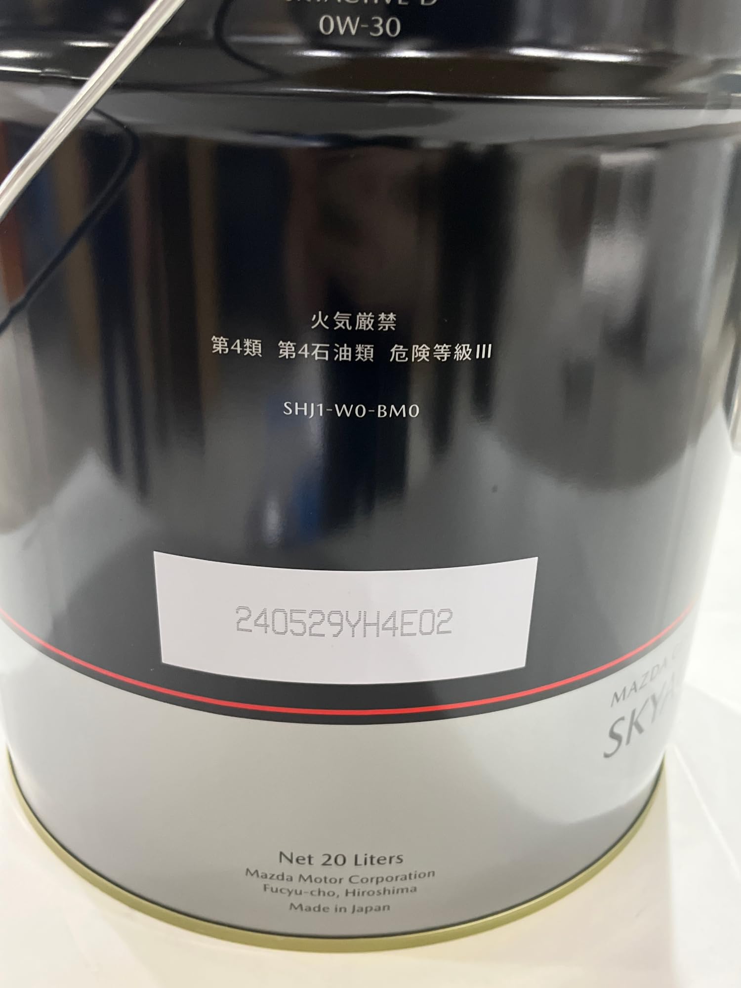 Amazon | MAZDA(マツダ)/マツダディーゼルエクストラSKYACTIV