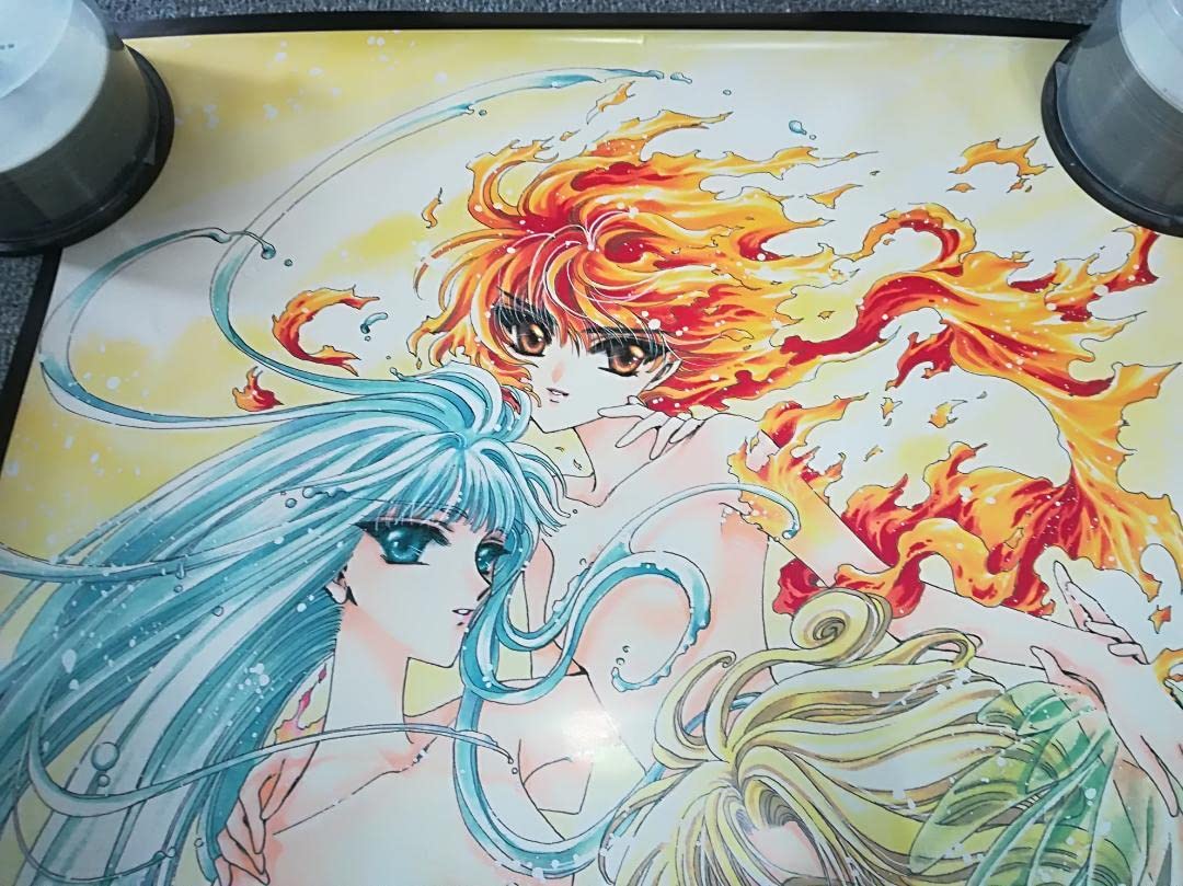 Amazon.co.jp: 魔法騎士レイアース OVA販促描き下ろしポスター A1