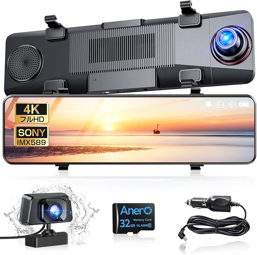 R1464】ドライブレコーダー ミラー型 4K 12インチ 新品 Amazon