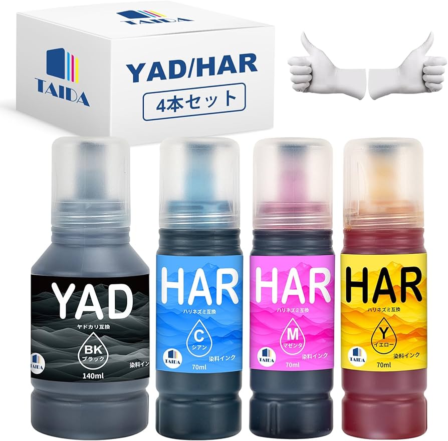 Amazon.co.jp: YAD HAR 互換インクボトル エプソン ヤドカリ
