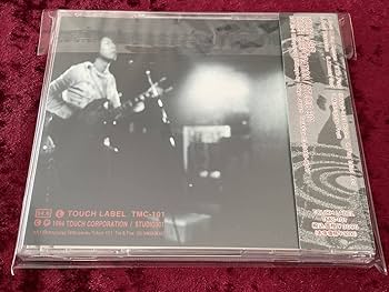 Amazon.co.jp: ゆらゆら帝国インディーズ 2ndアルバムYURA YURA