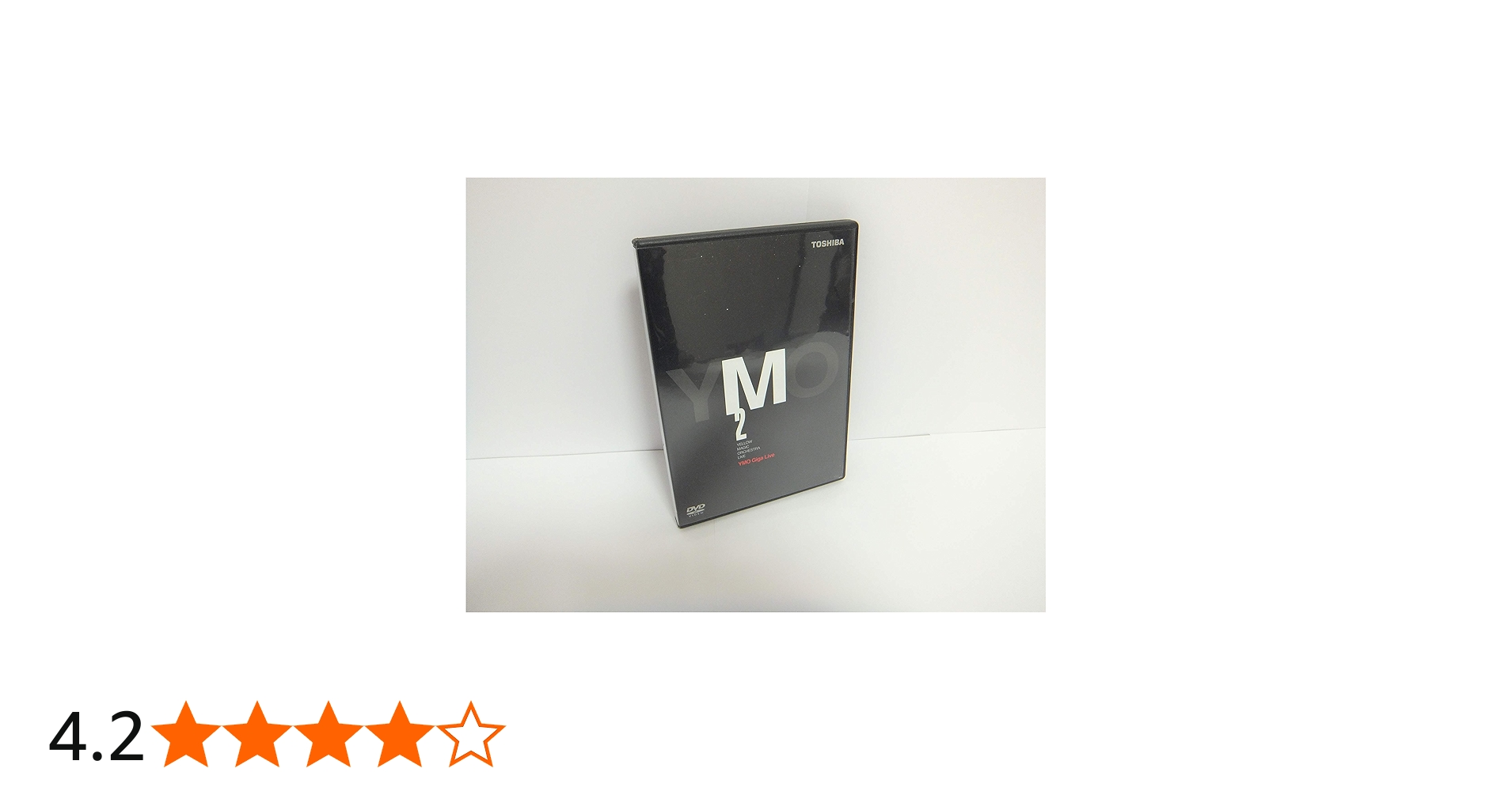 Amazon.co.jp: Giga Live [DVD] : YMO, YMO: DVD