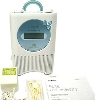 Amazon.co.jp: SONY CDラジオ 防滴仕様 ブルー ICF-CD74/L [並行輸入品