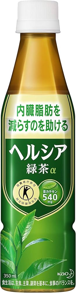 Amazon.co.jp: 花王 ヘルシア緑茶（特保） 350ML × 24本 : 食品・飲料