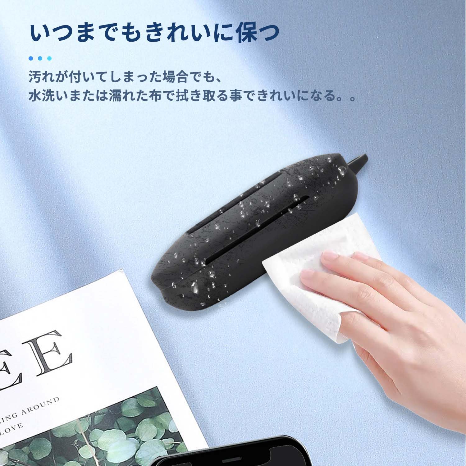 Amazon | Cleer ARC 3 用 ケース カバー 【NOUKAJU】 ワイヤレス