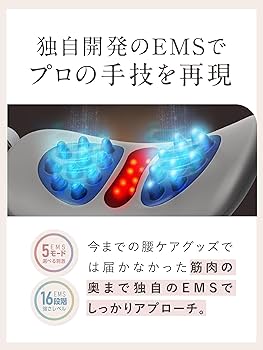 Amazon | NIPLUX 腰枕 EMS 温熱 腰 背中 クッション 温める グッズ 腰