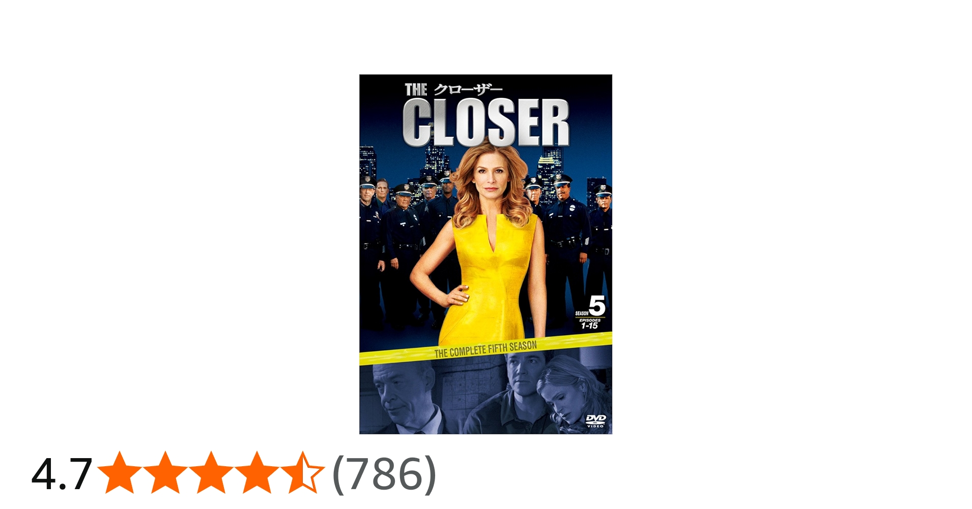 Amazon.co.jp: クローザー 〈フィフス・シーズン〉コレクターズ