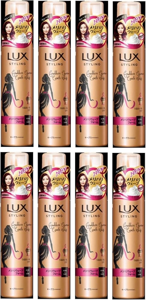 Amazon | 【まとめ買い】ラックス 美容液 スタイリング メリハリ