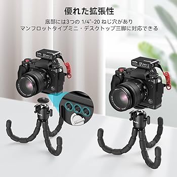 Amazon | SmallRig X-T5 用L型グリップ(ブラック) FUJIFILM 対応 4260