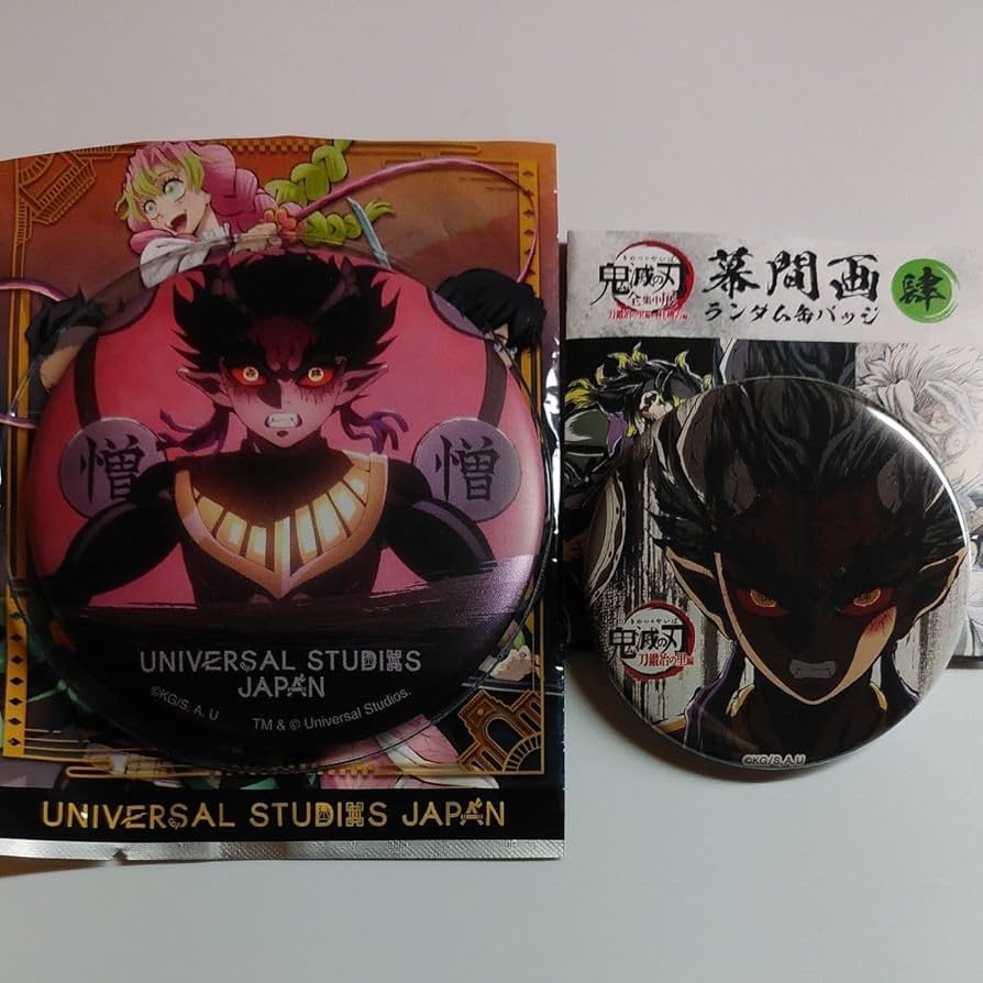 Amazon.co.jp: 鬼滅 全集中展 刀鍛冶の里編・柱稽古編 幕間画ランダム