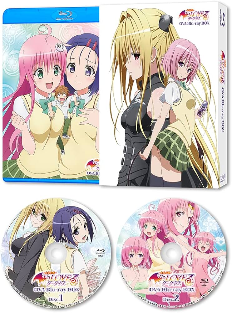 Amazon.co.jp: To LOVEる-とらぶる-ダークネスOVA Blu-ray BOX : 豊崎