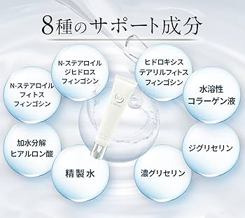 Amazon | （医薬部外品）ASHADA-アスハダ- シミシワホワイトクリーム