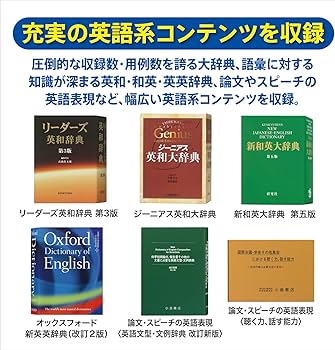Amazon | カシオ 電子辞書 大学生(理化学コンテンツ充実) エクスワード