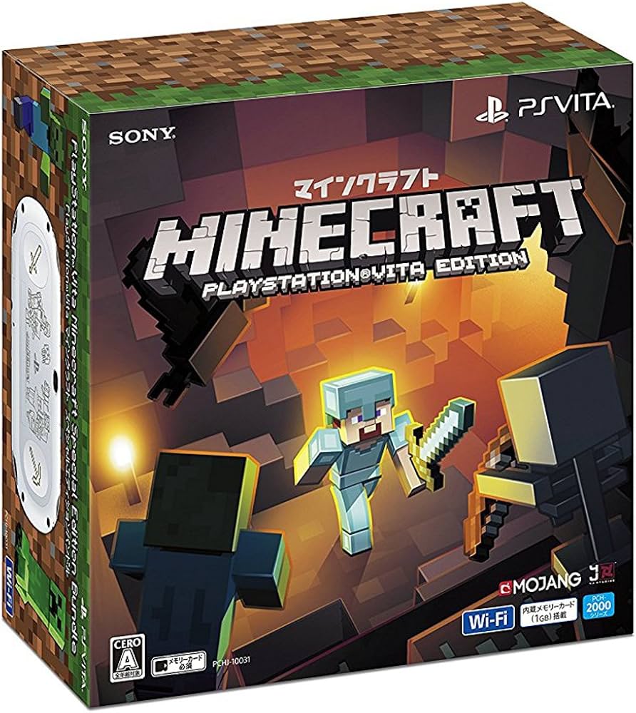 Amazon | PlayStation Vita Minecraft Special Edition Bundle