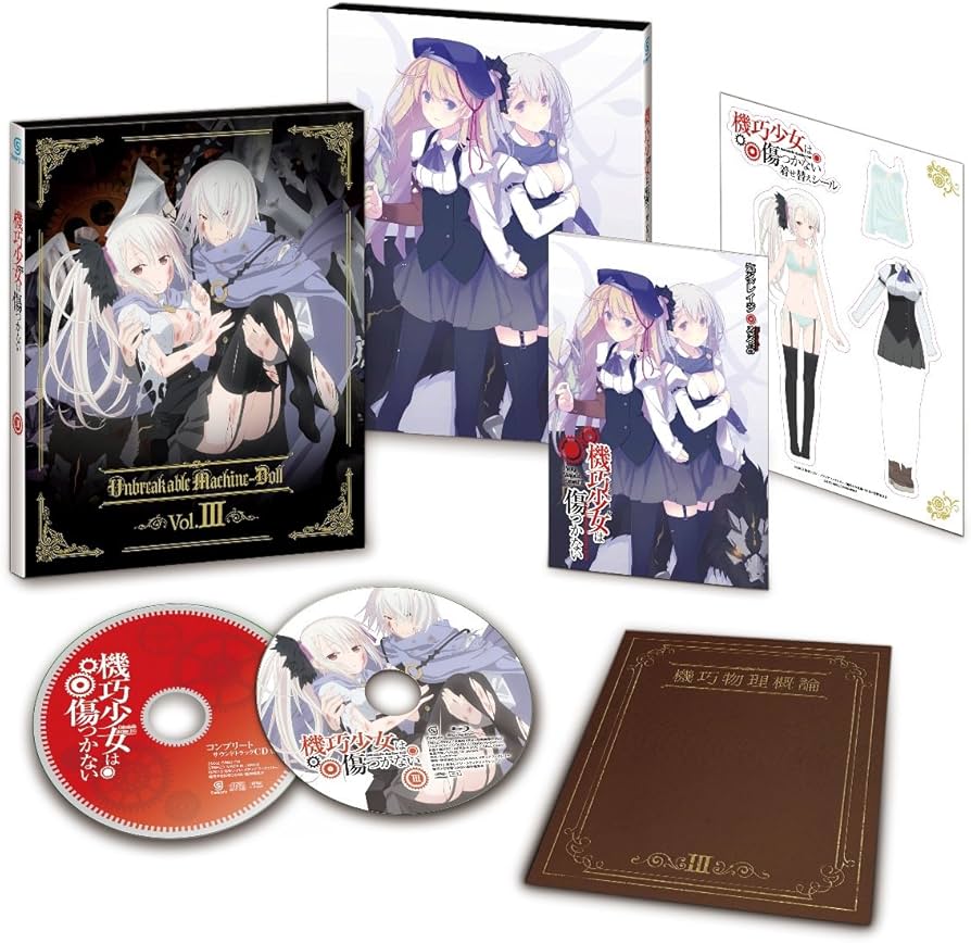 Amazon.com: Animation - Unbreakable Machine-Doll (Machine Doll Wa