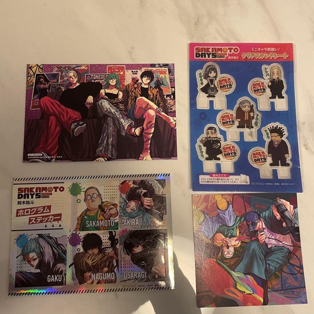 Amazon.co.jp: サカモトデイズ 漫画全巻セット 1〜11巻 ブックカバー11