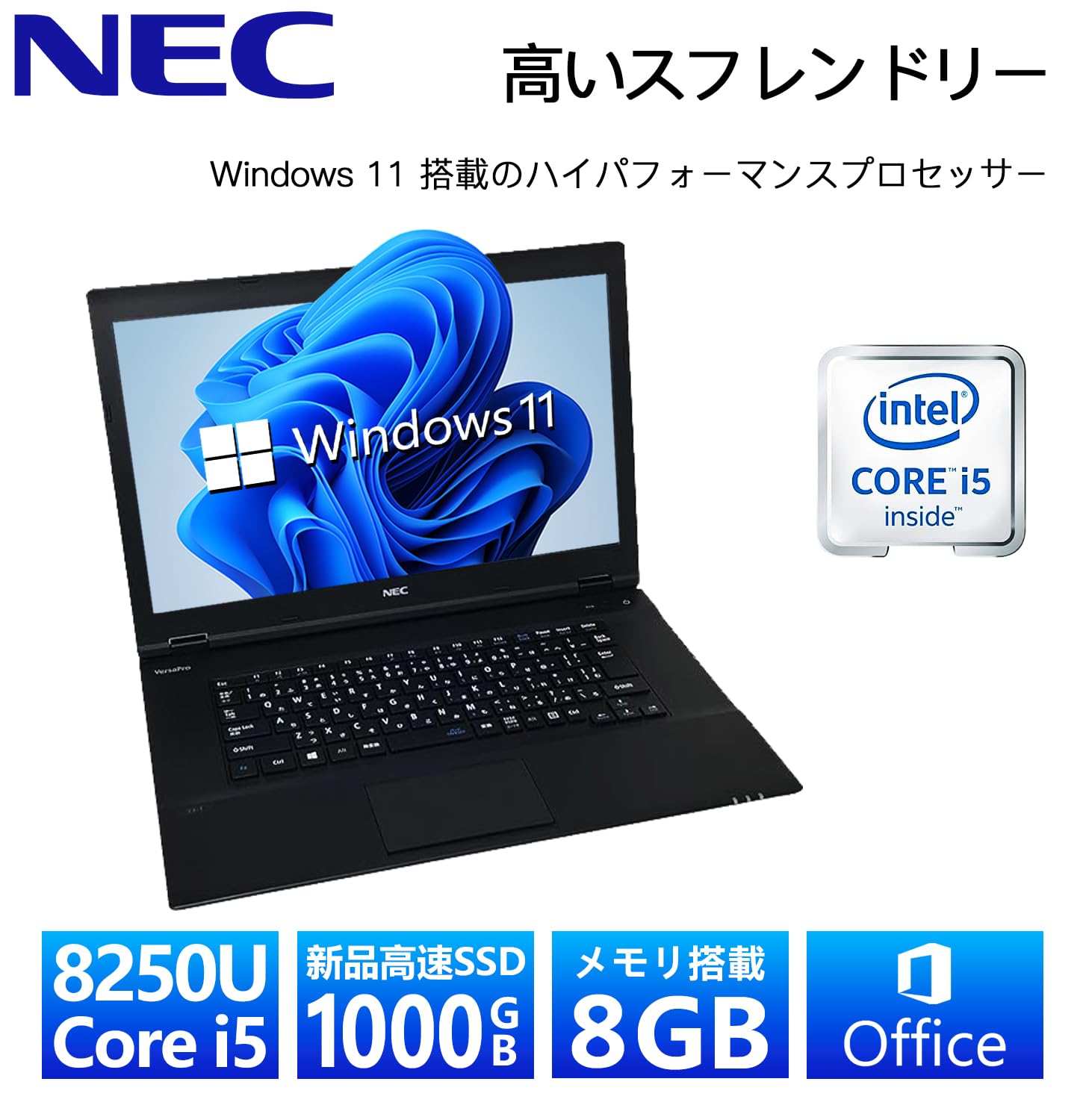 Amazon.co.jp: NEC Laptop VK Series; 8th Generation Core i5/Office