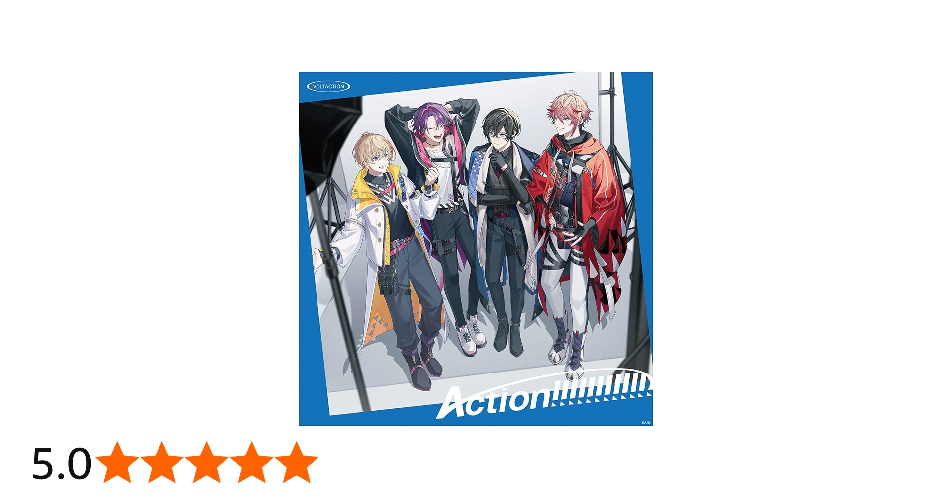 Amazon | Action!!!!!!!!!!!! (初回生産限定盤A) (特典なし