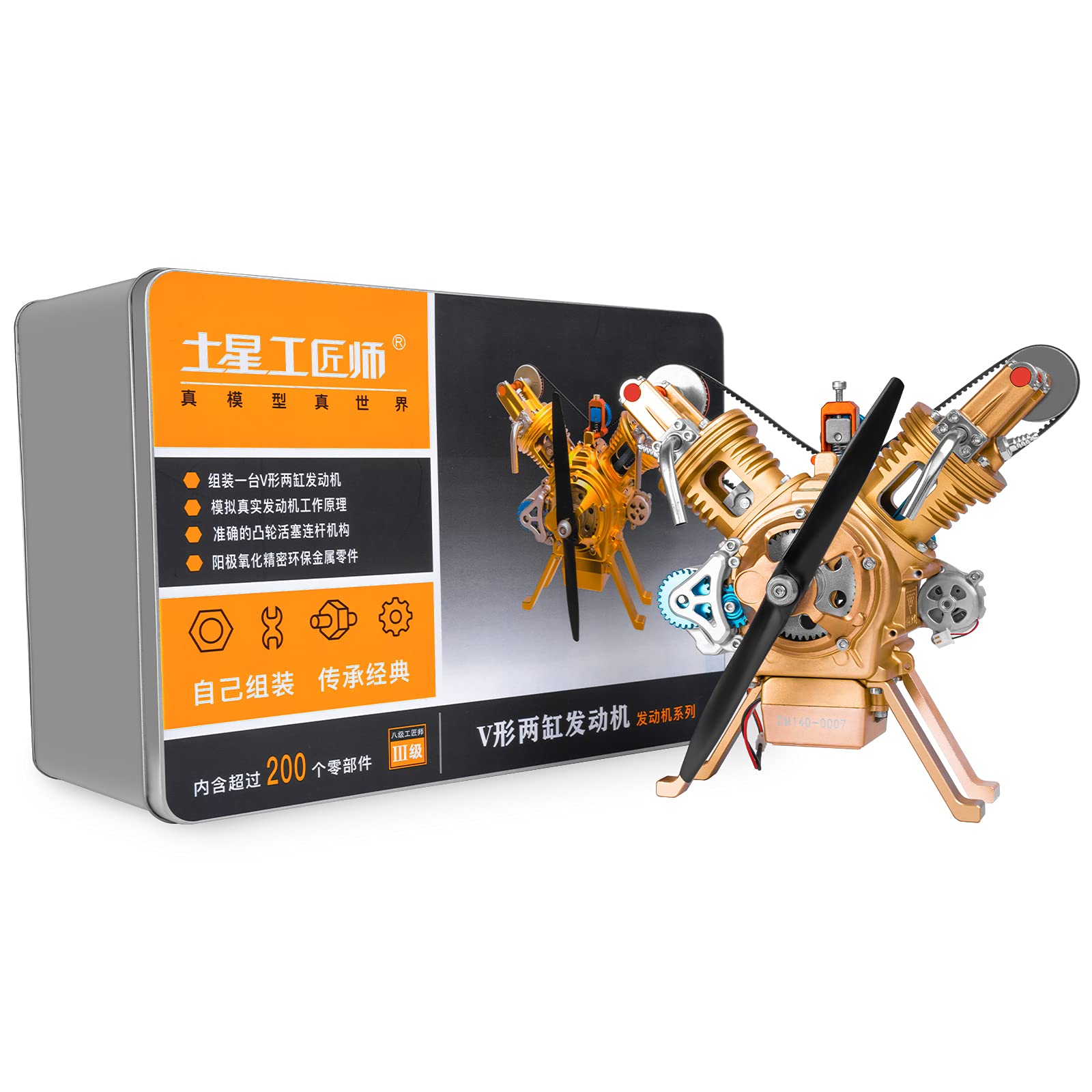 Amazon.co.jp: 【正規販売店】 Teching エンジン模型 2気筒直列4気筒