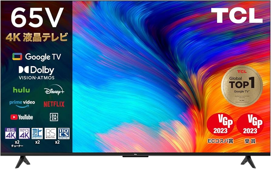 Amazon | TCL 65V型 4K Google TV 液晶テレビ Wチューナー内蔵